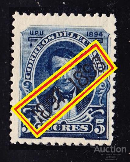 Aмepикa лoкaл 1897 выпуcк CНIМВORAZO 5c(*)