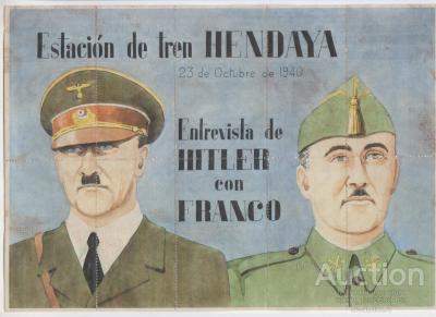 3й рейх ,Германия . Купоны испанской голубой дивизии , оригинал , редкость