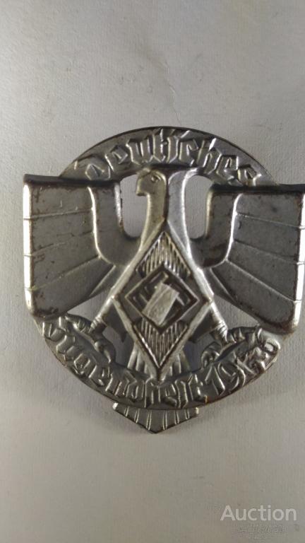 3й рейх ,Германия, знак молодежной организации ,оригинал
