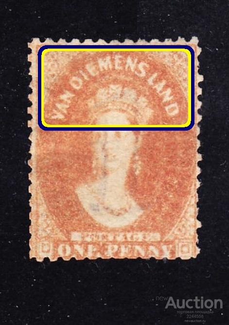 Океания колония VAN DIEMENS land QV 1d(*) I