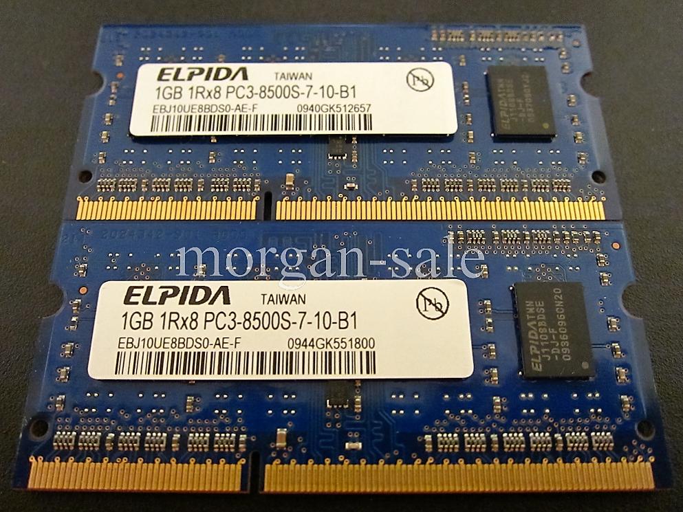 Элпида комби. Elpida 2 GB kn2gb0901222330ac53499. Оперативная память Elpida 2gb 1rx8. Elpida 1gb ddr3. Pc3-8500s
