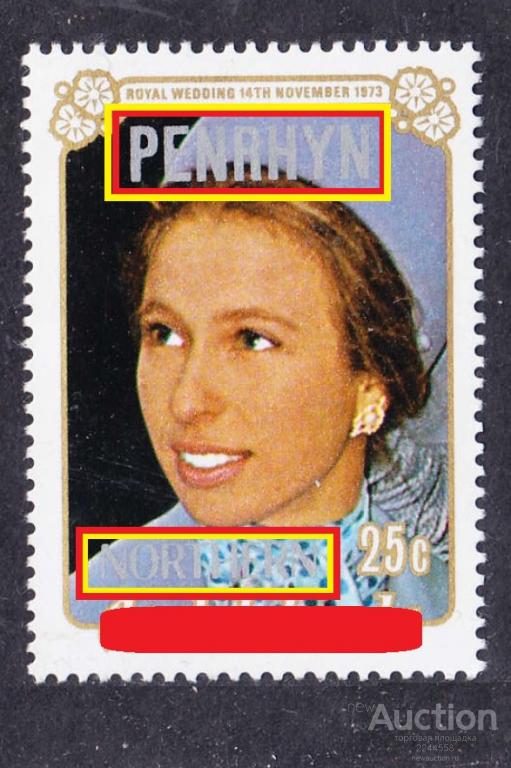 НАДПЕЧАТКА острова PENRHYN NORTERN 1973 25c**