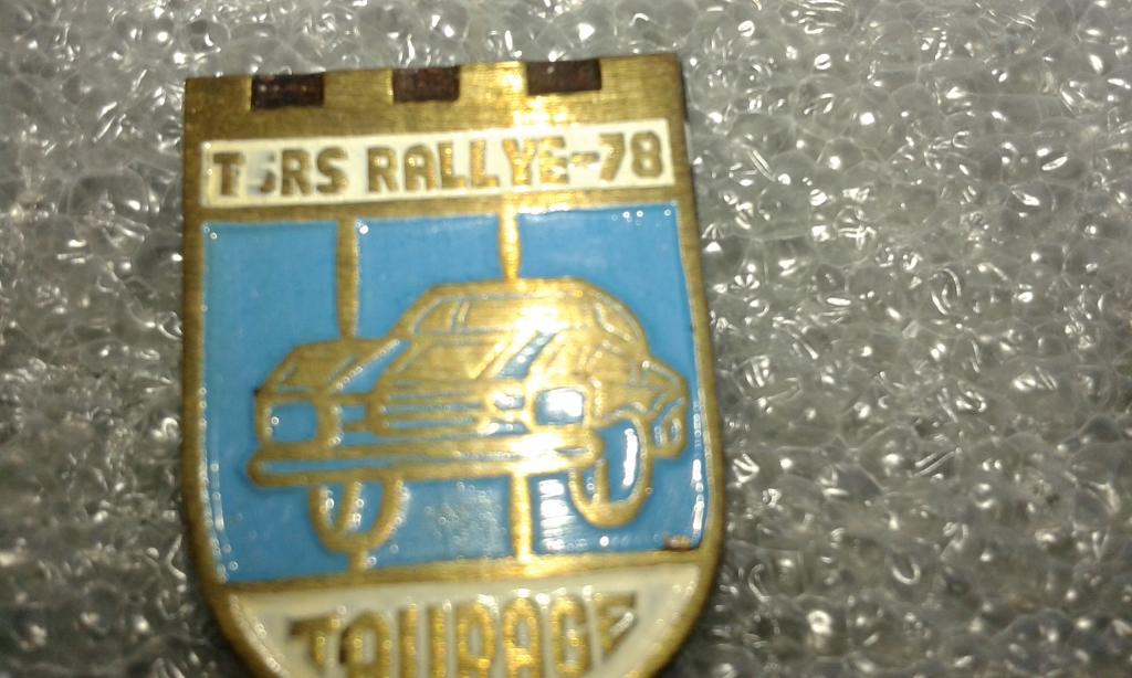 Автоспорт.Ралли.Чемпионат СССР-1978г.