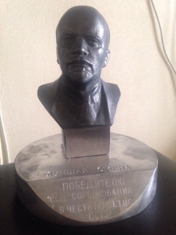 Бюст В.И.Ленина, скульптор Геворкян