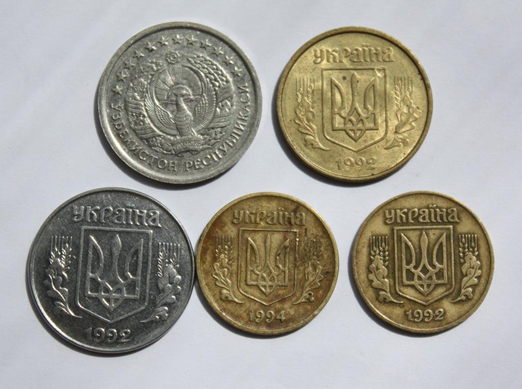 Продажа Монет На Украине Интернет Магазины