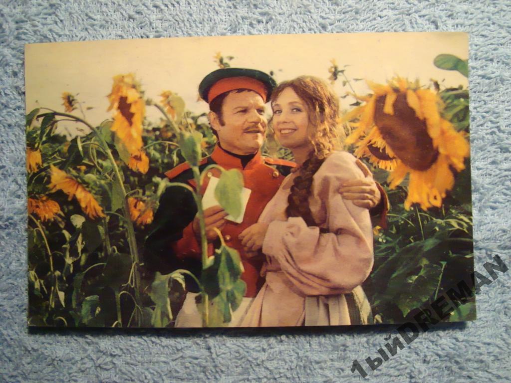 Кадры из фильмов открытки