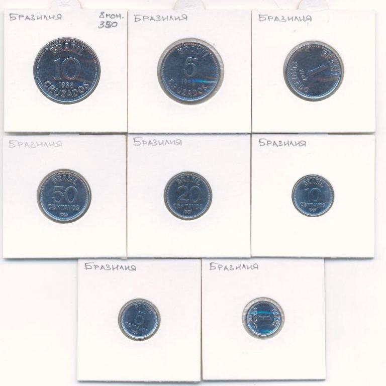 Бразилия Набор Set=8 1986 - 1988 UNC