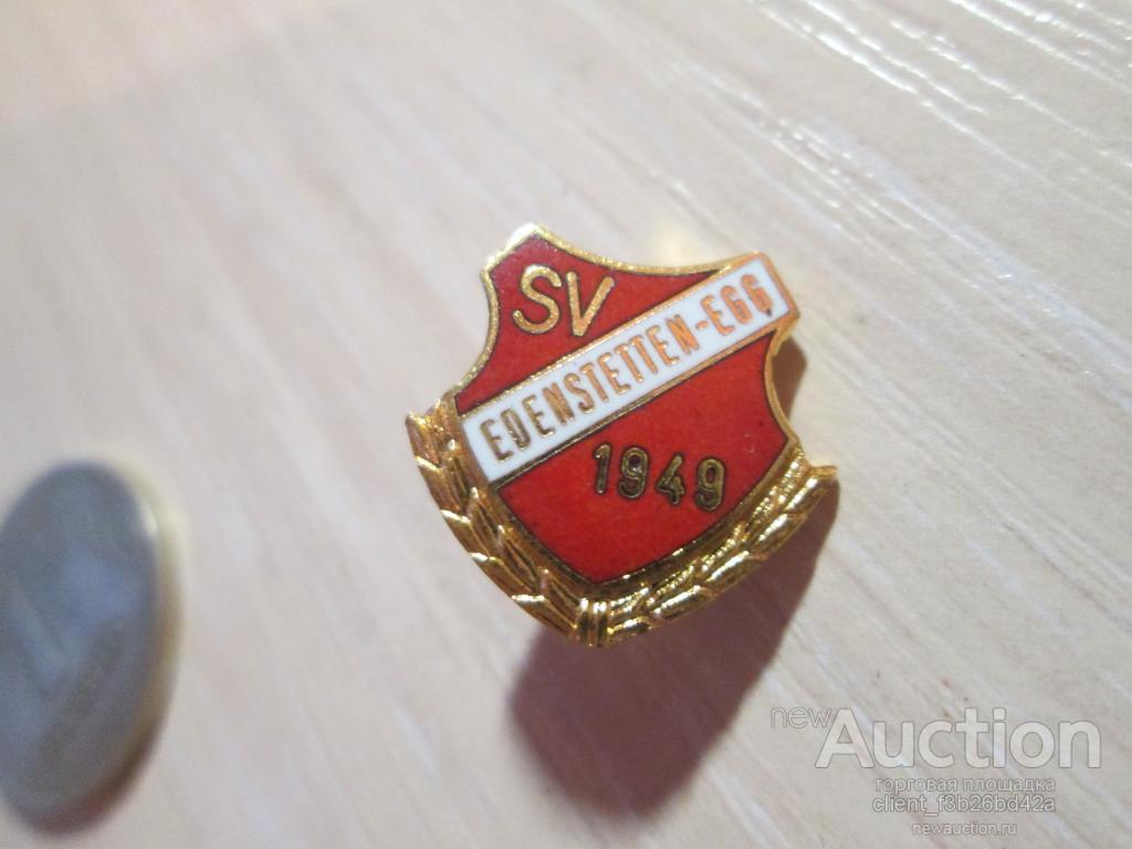 Австрия , знак,фрачник ,шеврон ,миниатюра , солдата, офицера ,ветерана  оигинал