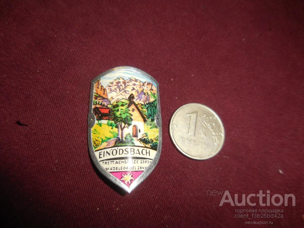 Германия, знак шильдик - накладка на снаряжение , ледоруб,  трость альпийских егерей