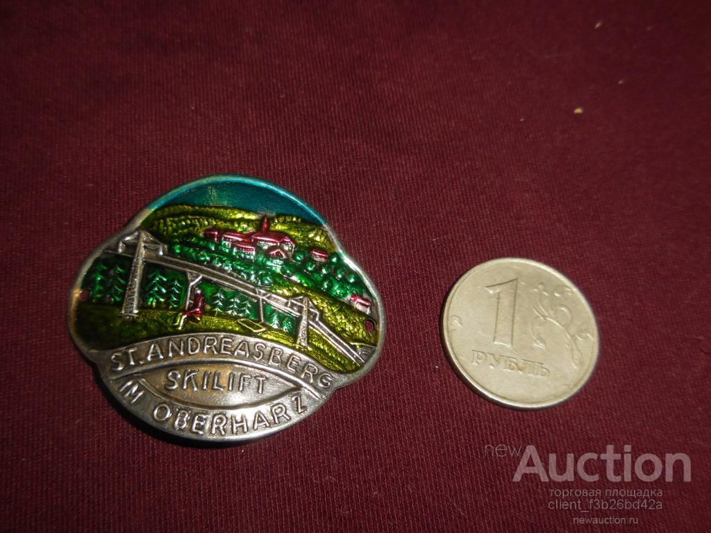 Германия, знак, шильдик - накладка на снаряжение , ледоруб ,трость ,альпийских егерей