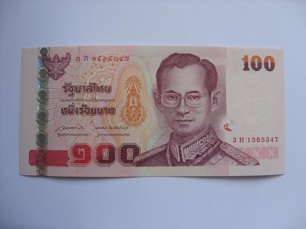 1000 батов это сколько. 100 Бат Таиланд. Купюра Тайланда 100 бат. 100 Бат Таиланд банкнота в рублях. Купюра 100 Тайланд.