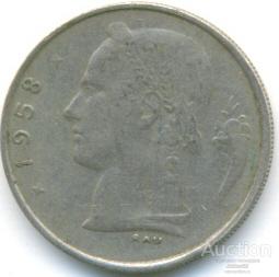 Бельгия 1 франк 1958 28.77.05