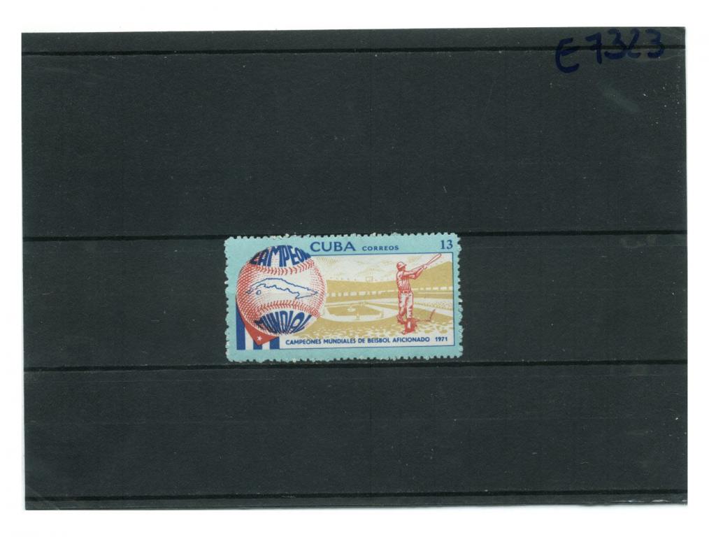 марка Куба Бейсбол Чемпионат мира 1971