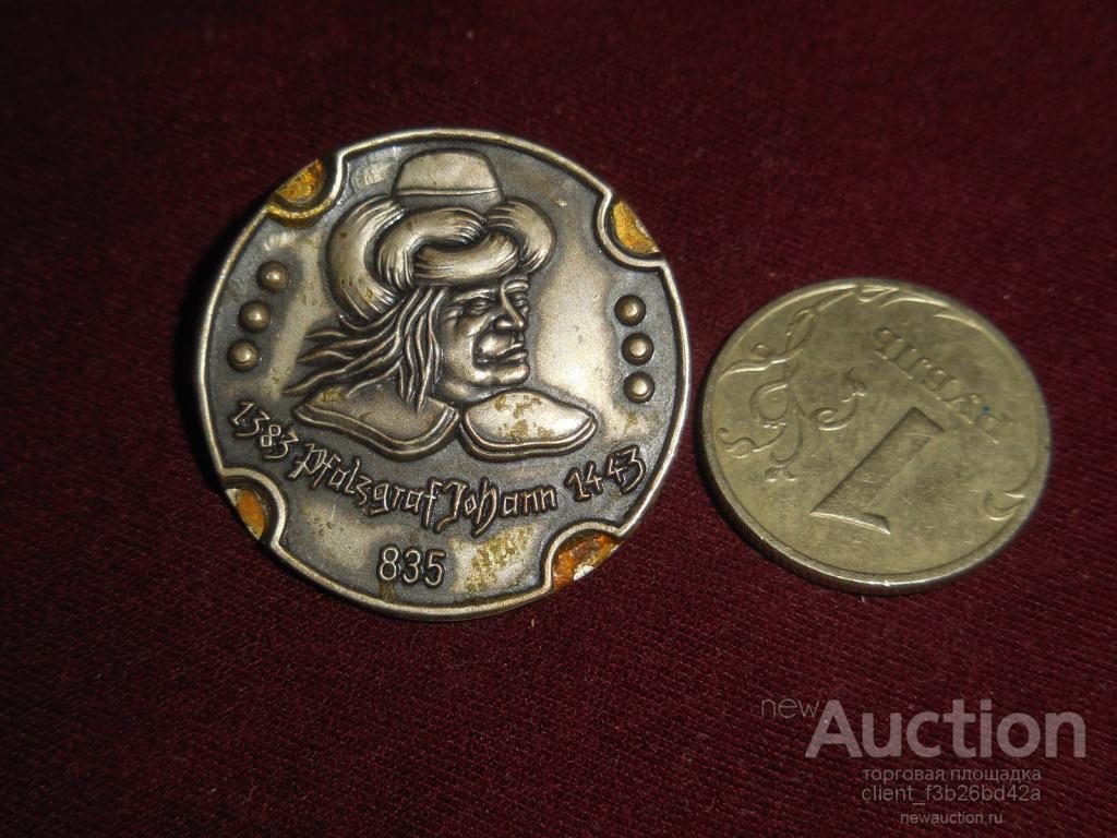 Германия, орден, медаль, плакетка ,знак - геральдика ; оригинал  , серебро 835 проба