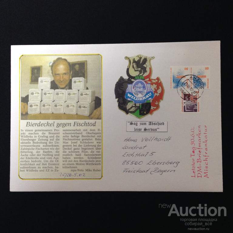 Конверт Bierdeckel gegen Fischtod Германия (8)