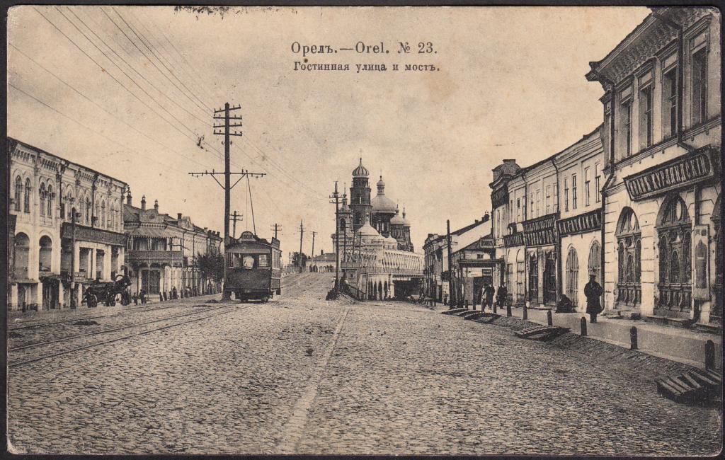 У кирилла болховская ул 1 орел фото