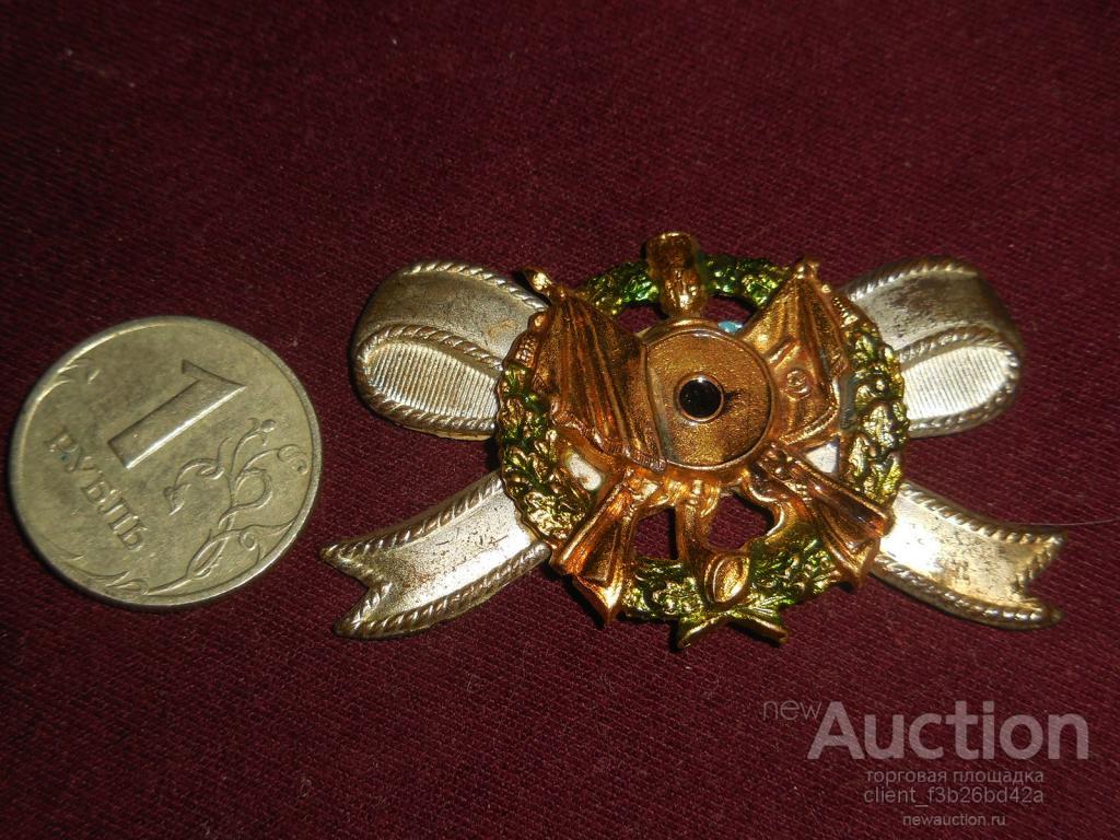 Германия, медаль,, фрачник ,  знак за стрельбу с ПМВ оригинал ,