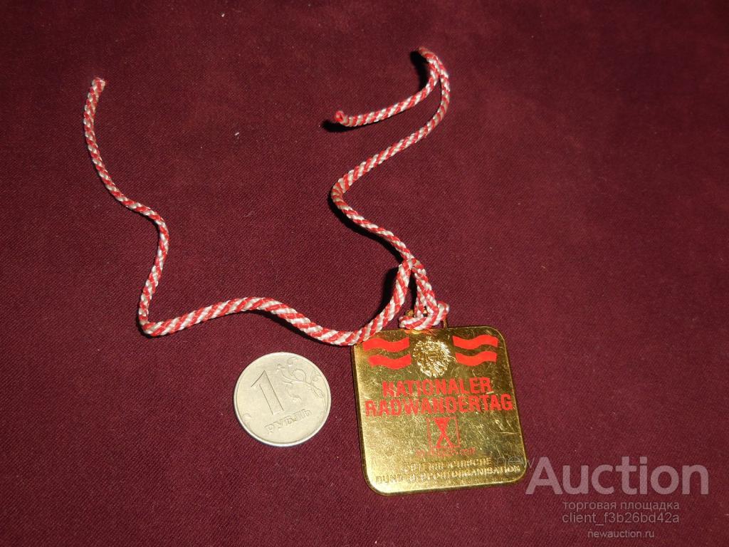 Германия, медаль, знак за стрельбу  оригинал ,