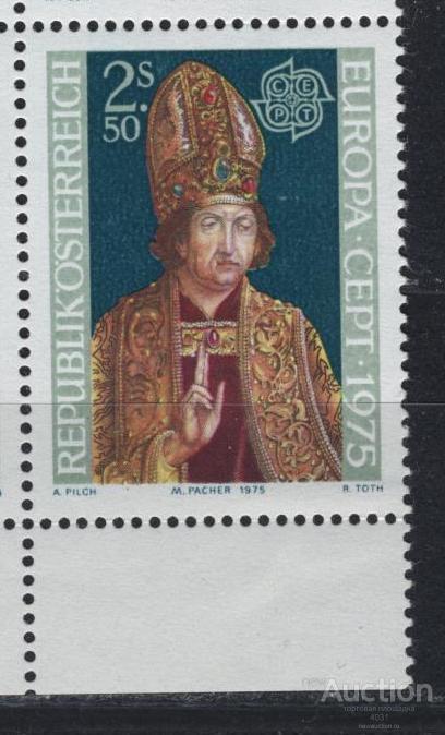 Австрия. 1975 г. Кардинал Ми 1487 **