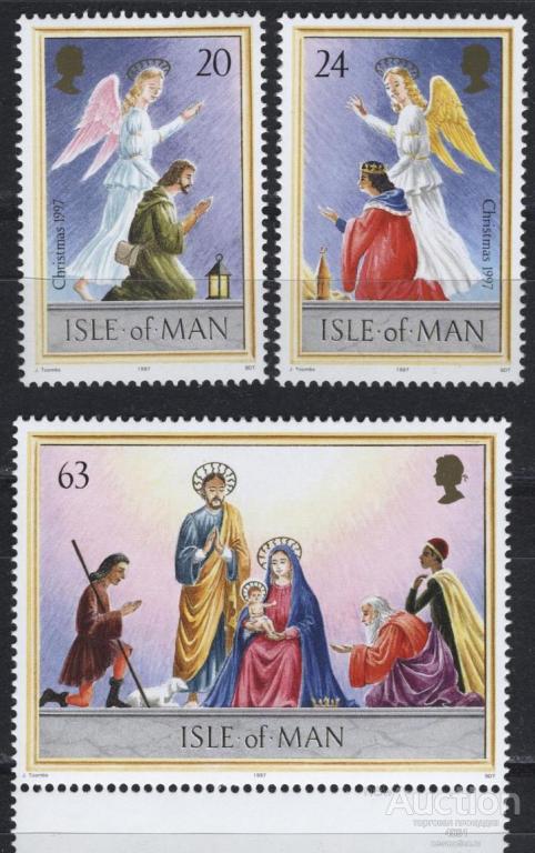 Мэн. 1997 г. Живопись, Ми 740-42 **