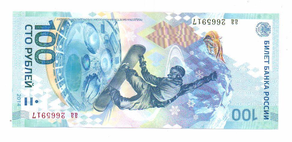 Интернет Магазин Монет Амилата
