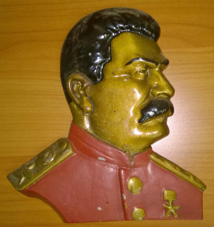 Профиль В.И. Сталин. СССР 50 - 60 годы 20 век Дюраль.