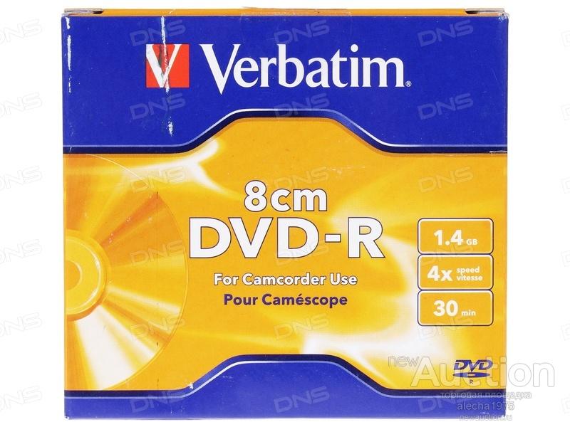 Mini Dvd Диски Купить
