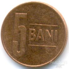 Румыния 5 бани 2014 19.80.05