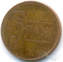 Румыния 5 бани 2009 15.80.05