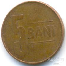 Румыния 5 бани 2008 29.80.05