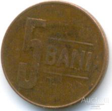 Румыния 5 бани 2008 31.80.05