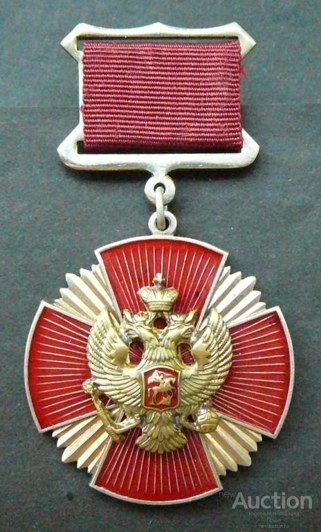 Знак "ЗА ВЕРНОСТЬ И ЧЕСТЬ" Межрегионального фонда социальной помощи. Соцпомощь. Благотворительность.