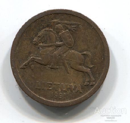 Литва 10 центов 1991 год Погоня