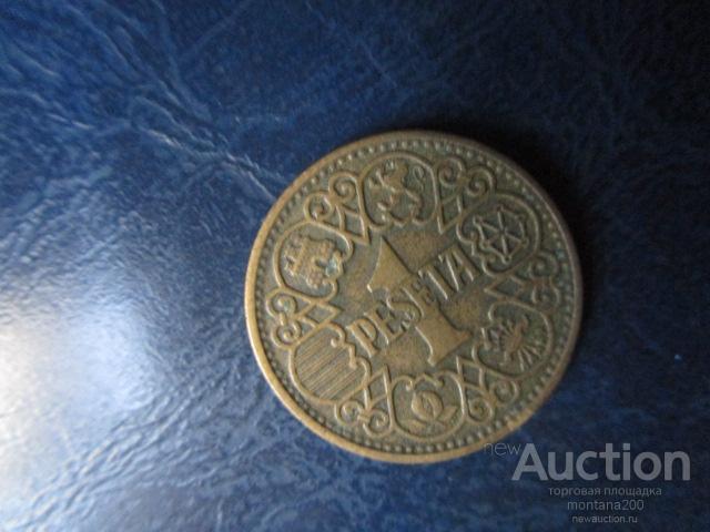 испания 1 песета 1944