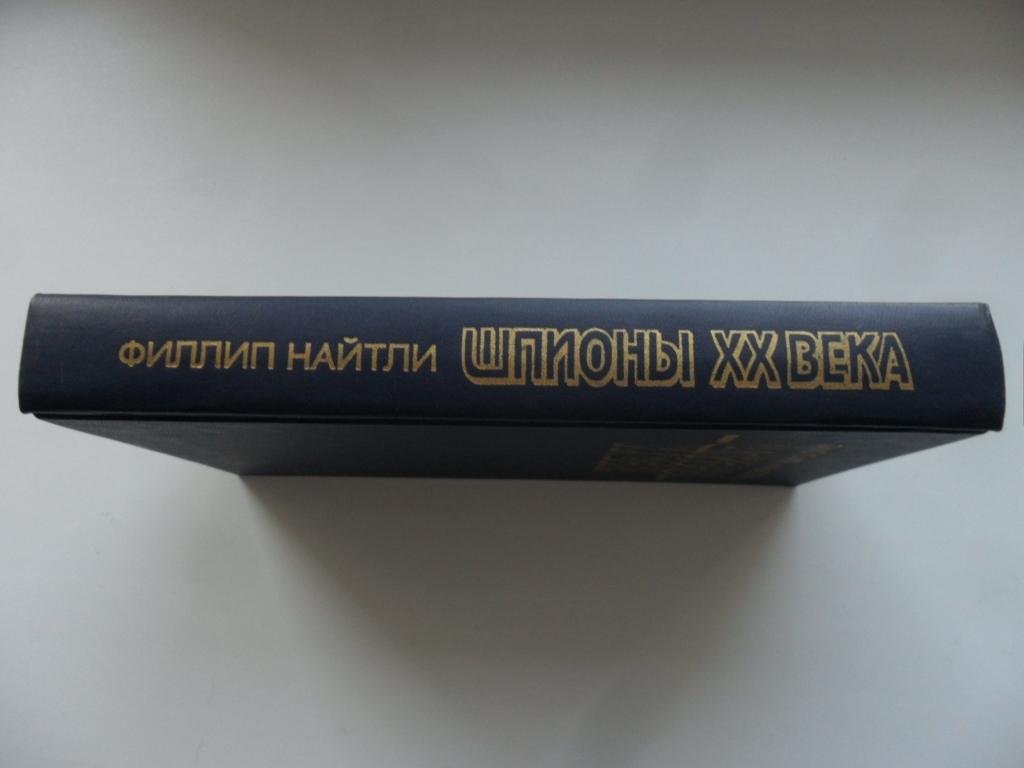 Купить Морис В Могилеве Цена Аптеках