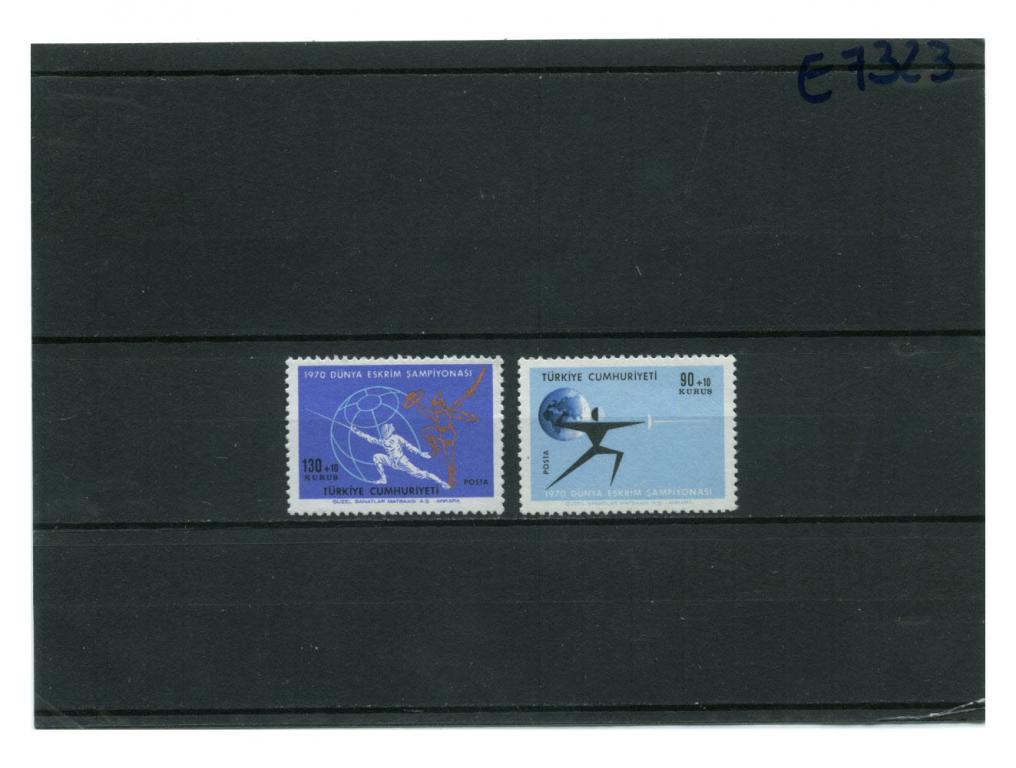 марки Турция Фехтование чемпионат мира спорт 1970