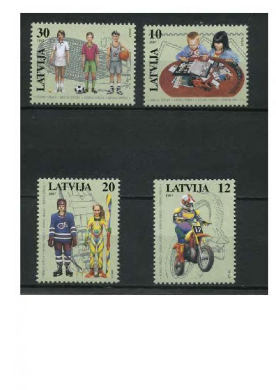 марки Латвия Дети и спорт 1997