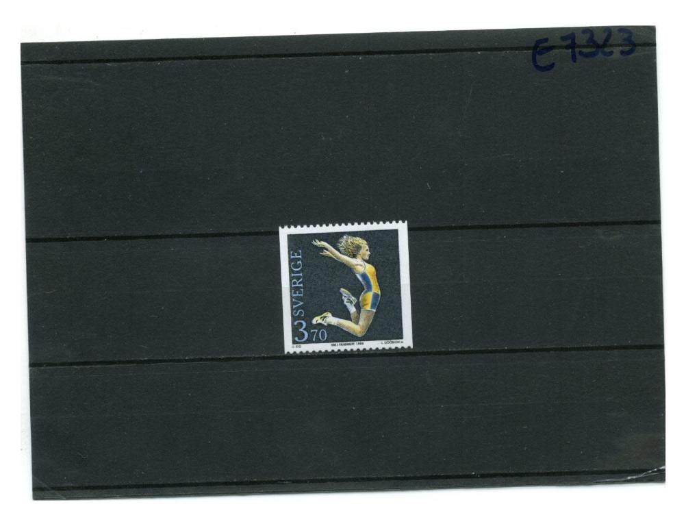 марка Швеция Лёгкая атлетика чемпионат мира 1995