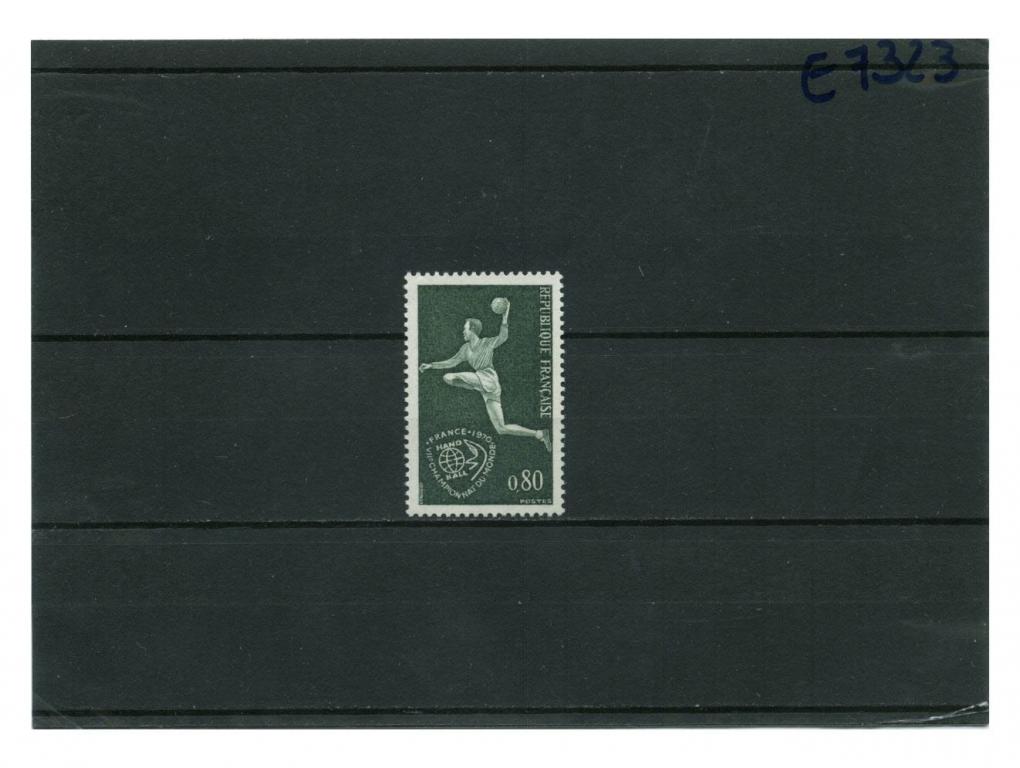 марка Франция Гандбол чемпионат мира 1970
