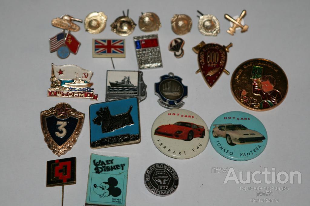 значки разных тем. значки из разных стран. разные значки. советские спортивные значки разного цвета. значки разных игр по одному.
