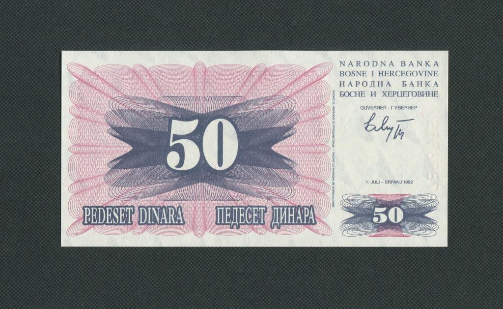 50 динар. 1992 год. Босния и Герцеговина. серия HЕ-67278933. UNC. #986.