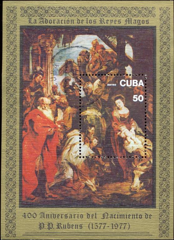 Куба. Рубенс. 400-летие со дня рождения 1977 (7.16)