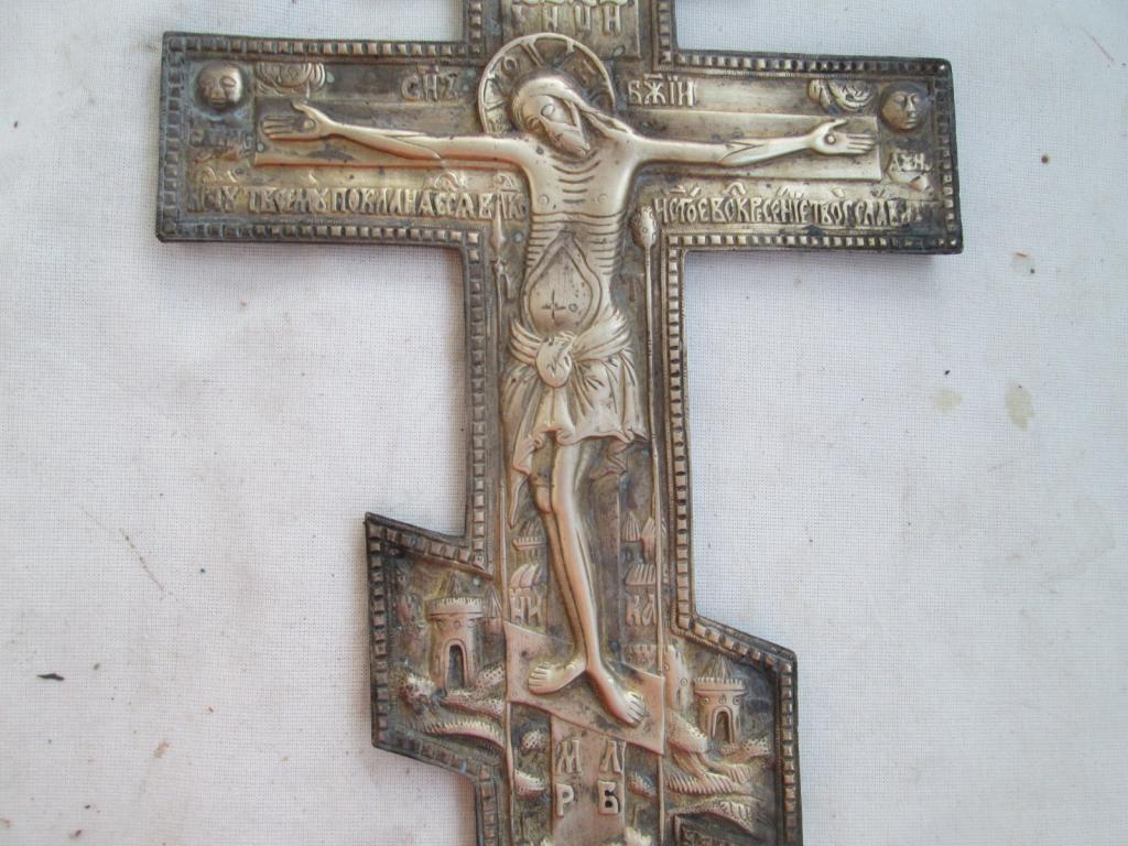старообрядческий киотный крест. серебряный крест 19 века распятие. крест распятие 17 век старообрядческий. киотный крест распятие 19 век. распятие 19 век.