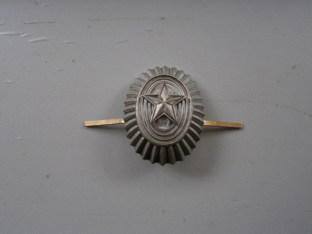 Кокарда