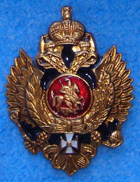 Знак ШТУЧНЫЙ БОЛЬШОЙ 1990 годы ГЕОРГИЕВСКИЙ Крест!