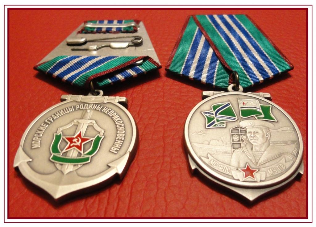 Картинки за мчпв