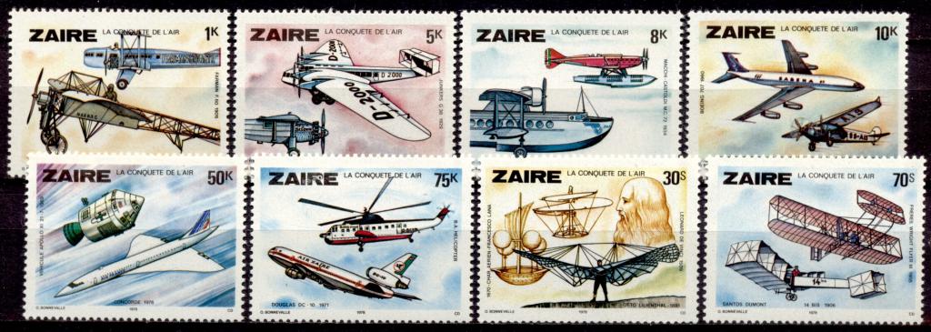 Авиация Самолеты Летательные аппараты Космос сер8мар** Заир 1978