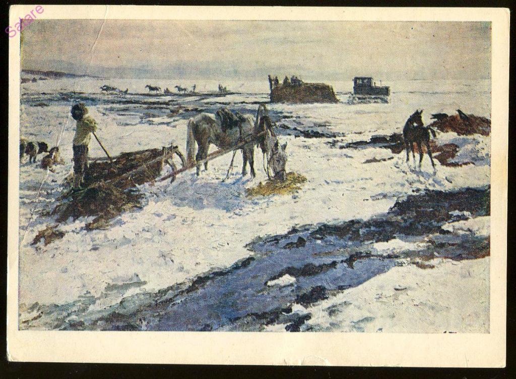 Пластов А / Деревенский март / живопись (29-Б)