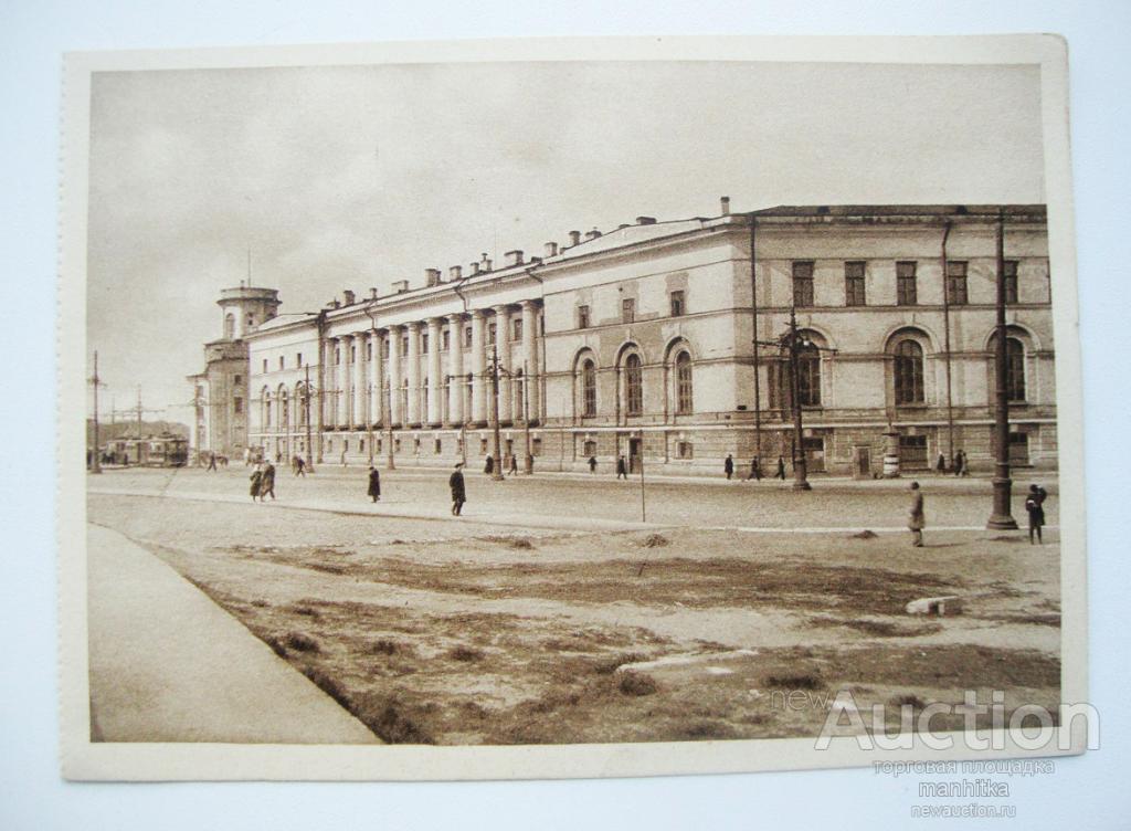 Ленинград Академия наук Зоологический музей ГИЗ 1930 г.