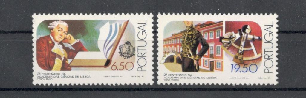 Португалия , 1980,  № 1510,1511, € 2,4 , MNH, полн., выдающиеся люди